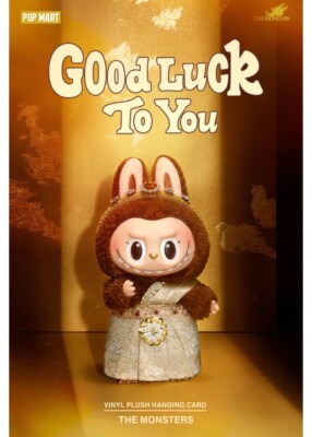 Popmart Labubu Good Luck to You ぬいぐるみ② 20241217_163458_357844____3___