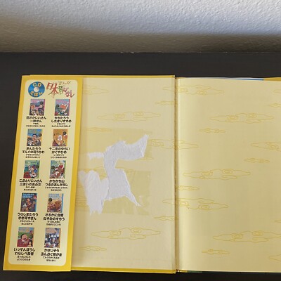 23 novels 中古　洋書 23 novels 中古 洋書