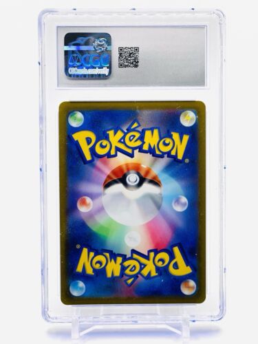 CGC 10 GEM MINT - MEWTWO VSTAR - ULTRA RARA HOLO - x10b 031/071 - Pokemon GO JPN - Foto 2 di 2
