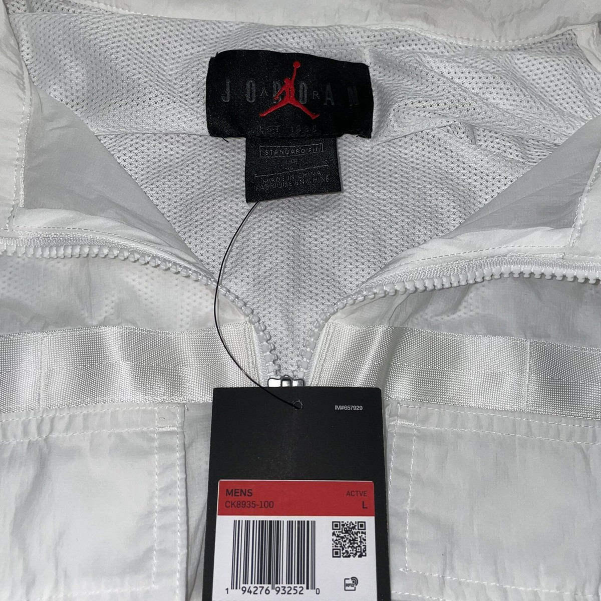 Nike Air Jordan 23 Engineered Full-Zip Jacket Pure Platinum Nike Air Jordan 23 Engineered Full-Zip Jacket Pure Platinum