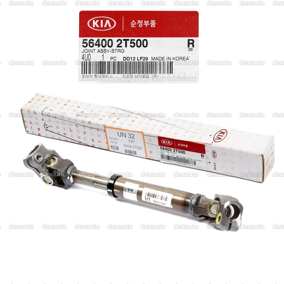 Genuine Steering Joint Coupling Shaft 564002T500 for Hyundai Sonata Kia Optima - Изображение 3 из 4