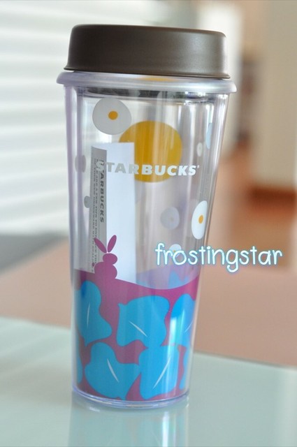 starbucks autumn tumbler