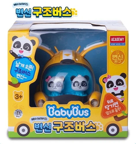 Academy BabyBus Transforming Rescue Bus Yellow Korean TV Animation Toy #15782