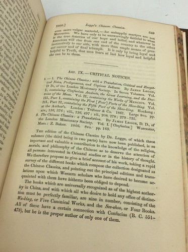 NORTH AMERICAN REVIEW, Vol 103 (July-Oct 1866) - George Eliot - Nicolas Perrot - Picture 7 of 9