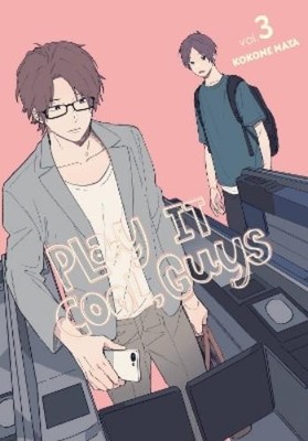 Kokone Nata Amanda Haley Lys Bla Play It Cool, Guys,  (Taschenbuch) (US IMPORT)
