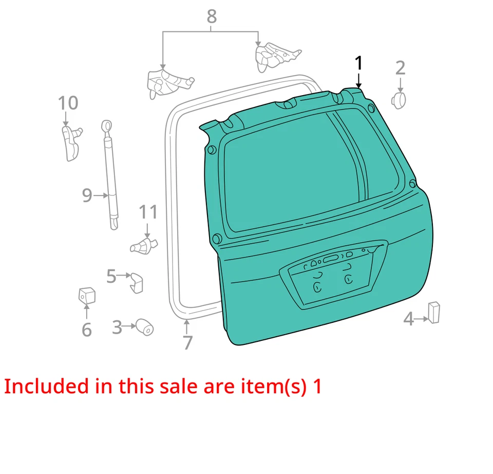 ПОДХОДИТ ДЛЯ 2003-2008 PONTIAC VIBE ПАНЕЛЬ L/GATE 88969763 - НОВЫЙ OEM 88969763 - Изображение 2 из 3