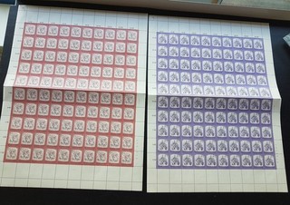 AUSTRIA mint sheets and bow parts