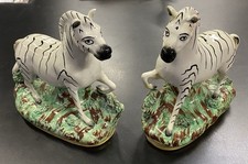 Pair of Antique Staffordshire Zebra Porcelain Figurines - England