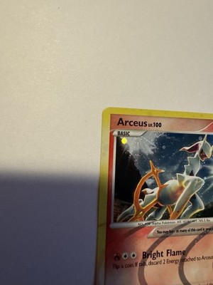 Pokémon TCG Arceus LV.100 - AR1 - AR9 - Complete Set Arceus for