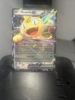 Pokémon TCG Meowth Ex 062/88 Double Rare Perfect Order