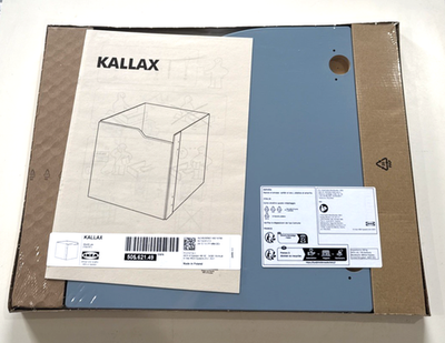 Ikea KALLAX Insert with door Wave Shaped Blue 13x13 