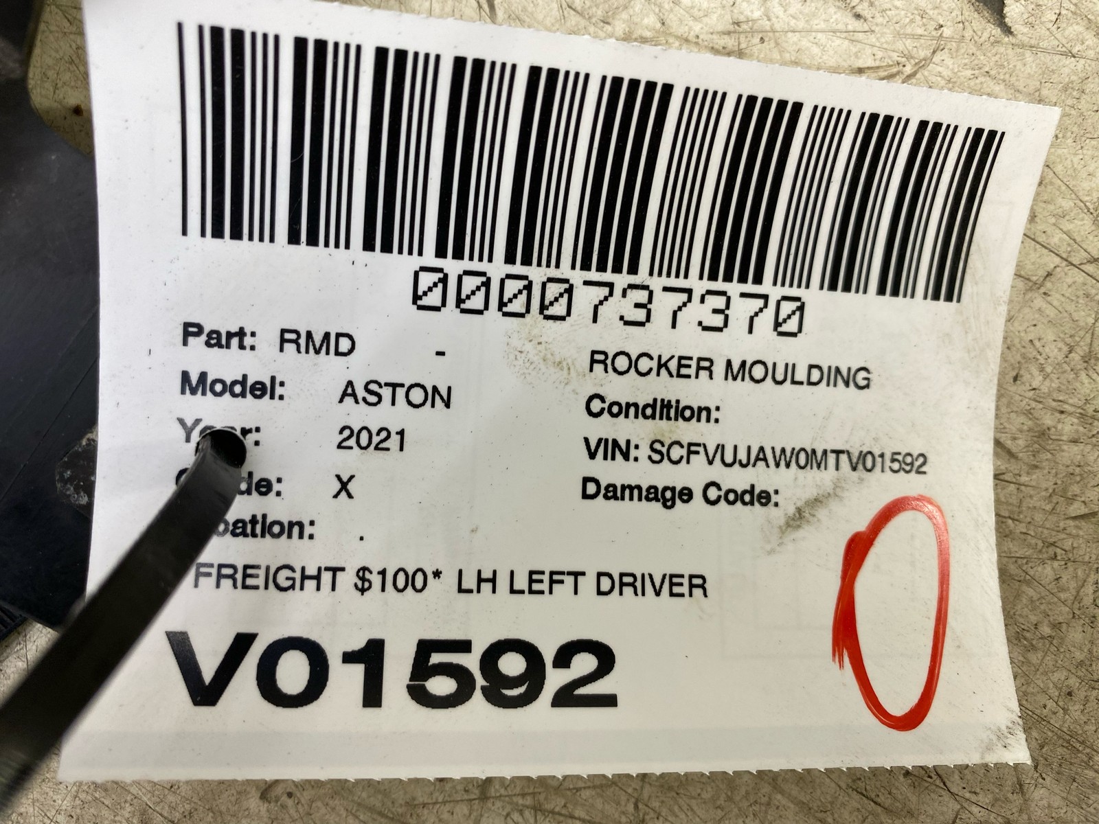 2020-2025 ASTON MARTIN DBX LH LEFT DRIVER SIDE SILL APPLIQUE MOLDING MY83-10609