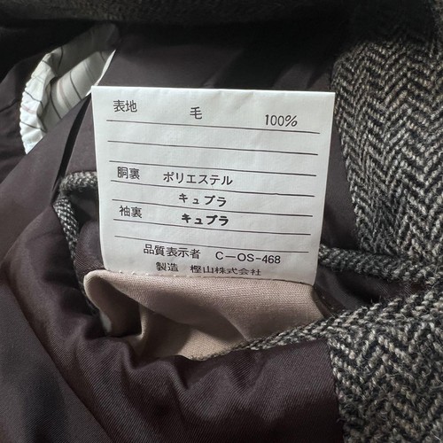Polo Ralph Lauren set tuta tweed marrone spina di pesce lana giacca pantaloni taglia M 38R - Foto 10 di 20