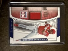 Panini 2022 National Treasures Barry Larkin HOF Materials Serial #HFM-BL Reds