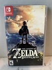 The Legend of Zelda: Breath of the Wild - Nintendo Switch 1 Game