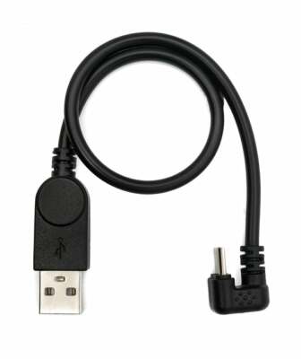 SYSTEM-S USB 2.0 Kabel, 30 Cm, Micro-B Auf A Mit Winkelstecker – Schnelles Laden & Daten