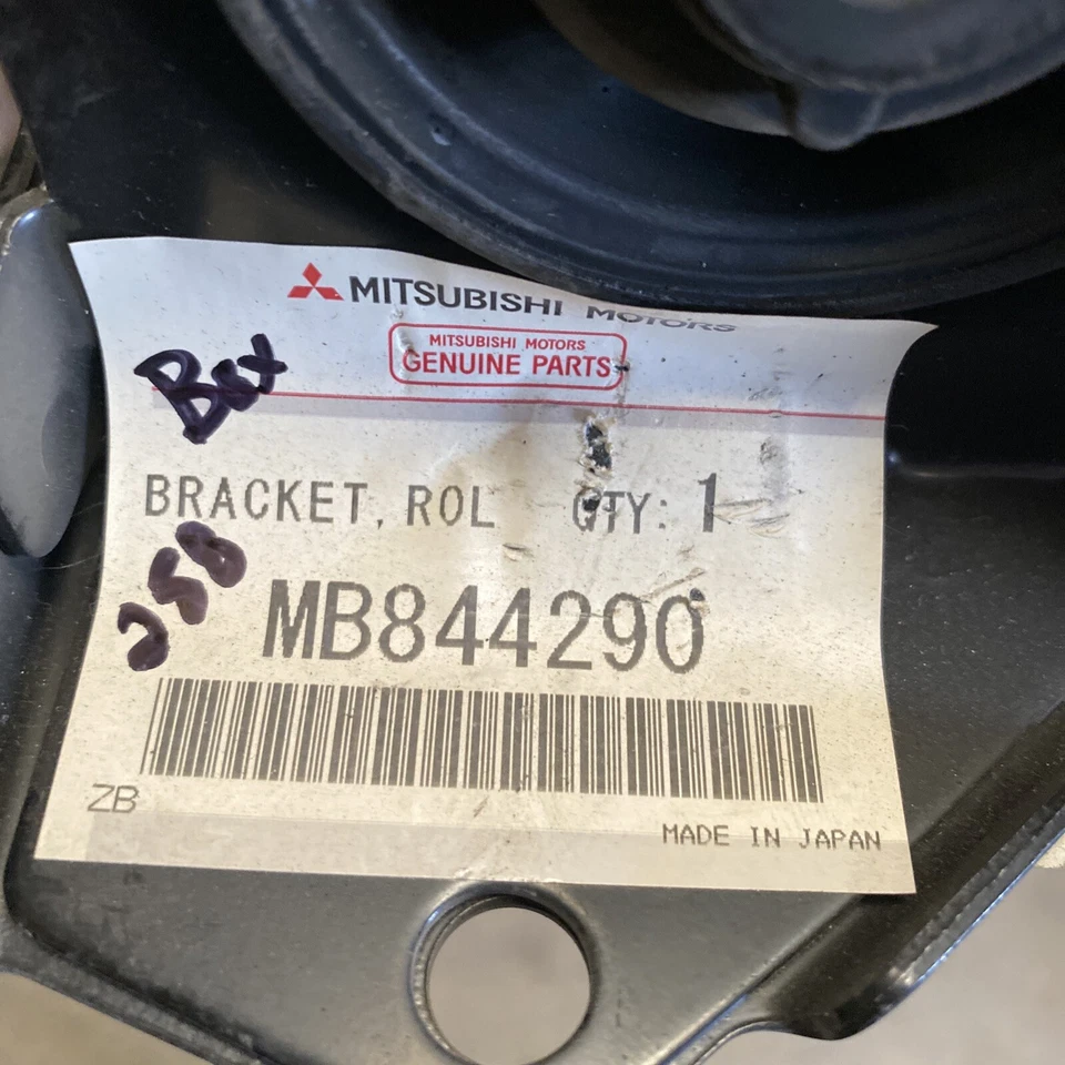 Nuevo soporte amortiguador de rodillos de motor Mopar Dodge Avenger 1995-2000 MB844290 FABRICANTE DE EQUIPOS ORIGINALES Foto 3 de 3