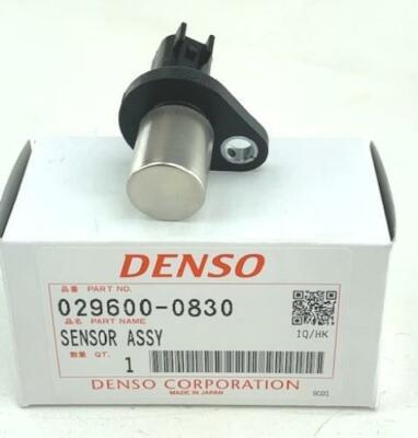 うー★ NEW Range Rover XJ8 XJR Super V8 S-Type Crankshaft Position