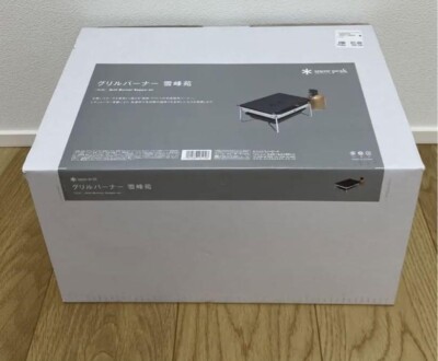 Snow Peak Grillbrenner Yukihosono GS-355 Snow Peak Grillbrenner aus Japan