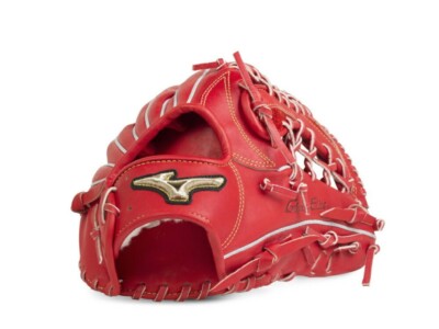 MIZUNO Global Elite Baseball Hard Glove Outfield 13inch 1AJGH20307