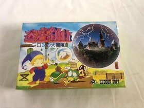 Famicom Software Labyrinth Suite Milon S Great Adventure Hudson Sof FPA62