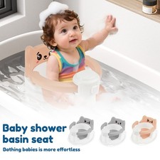 مستلزمات المنزل والمطبخ Baby Bathtub