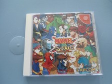 ebay® Auktion 336436769005 | Marvel vs Capcom: clash of super heroes sega dreamcast JP 1999 Thumbnail of ebay® auction 336436769005 | Marvel vs Capcom: clash of super heroes sega dreamcast JP 1999