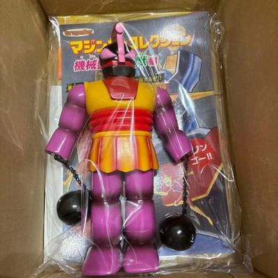 Dragon Boy & Bear Model Mechanical Beast Glenghost C3 Standard Size