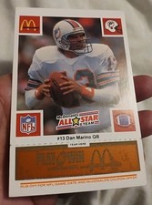 MSA 1986 McDonald's Play & Win All-Star Team Dan Marino #13 Miami Dolphins(Gold)