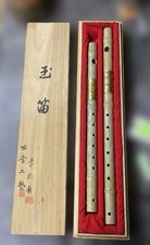 Rare Jade Flute Two Piece Set Natural Stone Wood Box Red Interior Vintage
