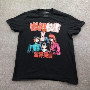 Yuyu Hakusho T Shirt | eBay