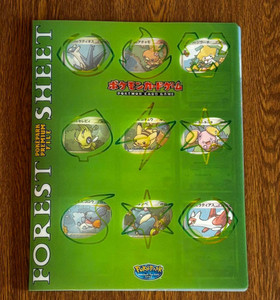 Pokepark Card for sale | eBay