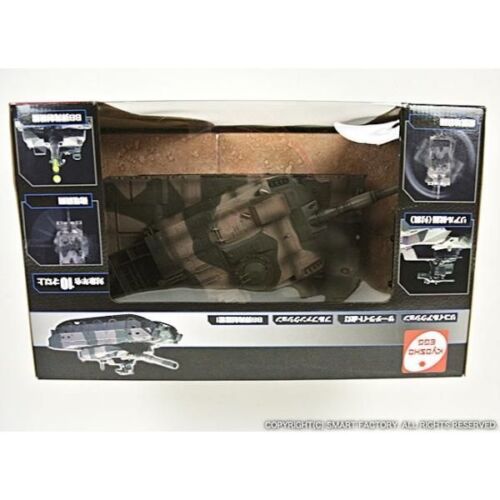 Kyosho R/C Battle Tank Japan Ground Self-Defense Force Type 10 Tested - Picture 3 of 7