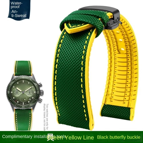 Waterproof Watch Strap Nylon Rubber Colorful Wrist Band Pin Buckle Men 19-24mm - Picture 11 of 46