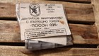 Foto 10 di 11