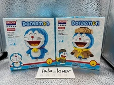 Balody Doraemon Building Brick Blocks Set of Two Travel Theme