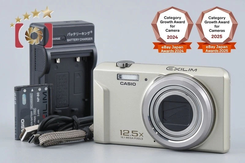 Casio EXILIM EX-ZS150 oro 16,1 MP cámara digital - Imagen 1 de 4