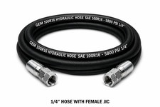 1/4" 2 Wire 100R16 Hydraulic Hose Assembly JIC #4 Female Swivel Fitting PSI 5800