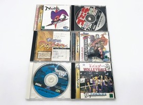 Sega Saturn Console HST-3220 Bundle 12 Games Ultraman No Manuals Case Wear #521