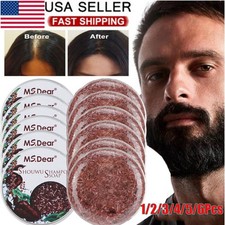 6/5 Soap Cover Grey Bar Shampoo Natural Polygonum Essence Hair Darkening Shampoo