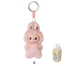 POP MART Labubu V4 The Monsters Pin For Love Alphabet Plush Pendant - Letter G