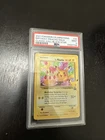 Pokemon Celebrations 2021 Birthday Pikachu PSA 9