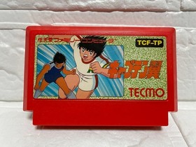 Captain Tsubasa With Box Explanation Famicom/Tecmo