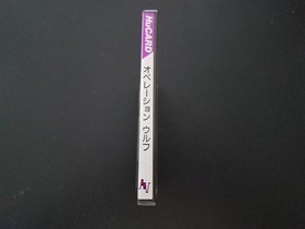 NEC PC Engine Hucard - Operation Wolf - Import Japan Japanese US SELLER