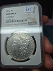 1894-P Morgan Silver Dollar $1 Coin 1894 - Certified NGC Vf Details - Rare Date