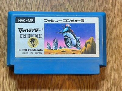 MACH RIDER Nintendo Famicom FC NES JAPAN Import Retro