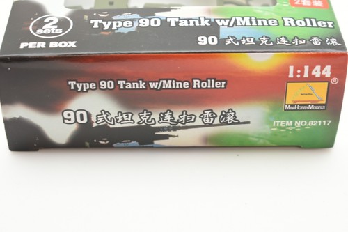 1/BOX 82117 TYPE 90 TANKS W/MINE ROLLER (2 PER BOX)W 1/144 PLASTIC MODEL KIT - Picture 3 of 3