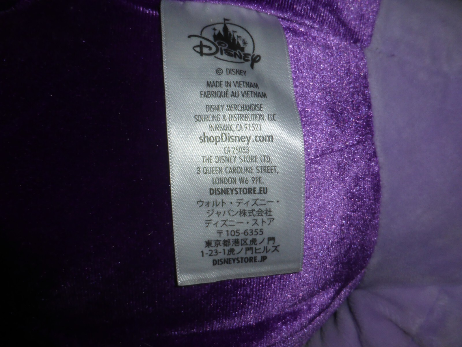 Picture 6 of 6