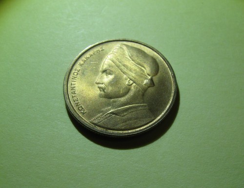 1978 Greece, 0ne Drachma Coin, Looks Uncirculated, Luster, Pre EURO Coin - Picture 5 of 7
