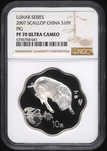 NGC PF70 China 2007 Lunar Zodiac Pig Year Scallop Silver Coin 1oz 10 Yuan